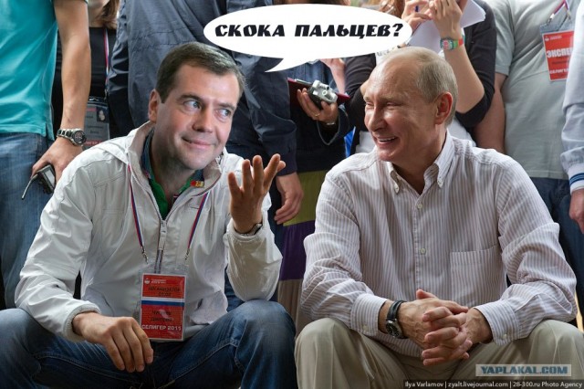 Фотожаба: Скромный милиционер