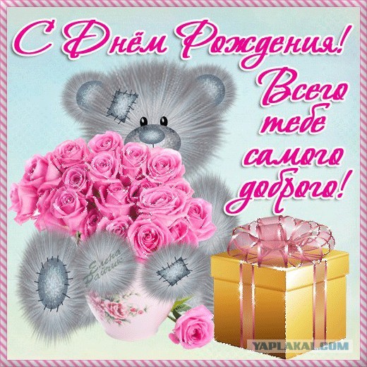 Женатый любовник хочет ребёнка