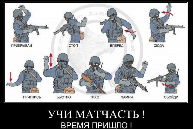 Нельзя звонить по делам после 9 вечера. Нельзя беспокоить в выходные. Нельзя и всё