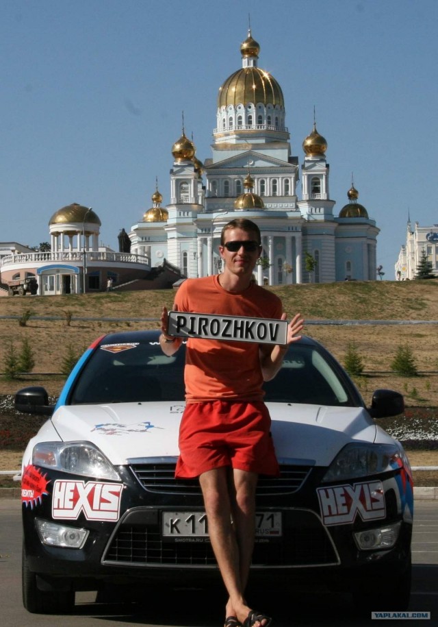 Хамство в Самаре. Автопробег сайта "смотра.ру"