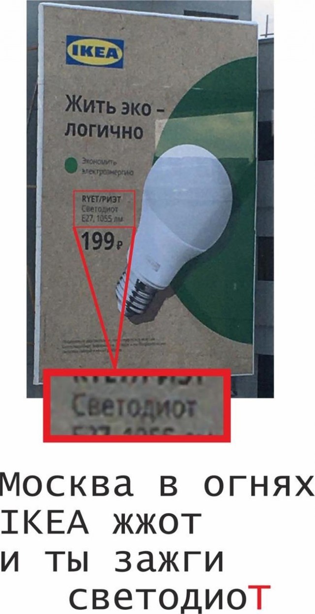 Кретинизмы из сети Night Edition 8.02.21