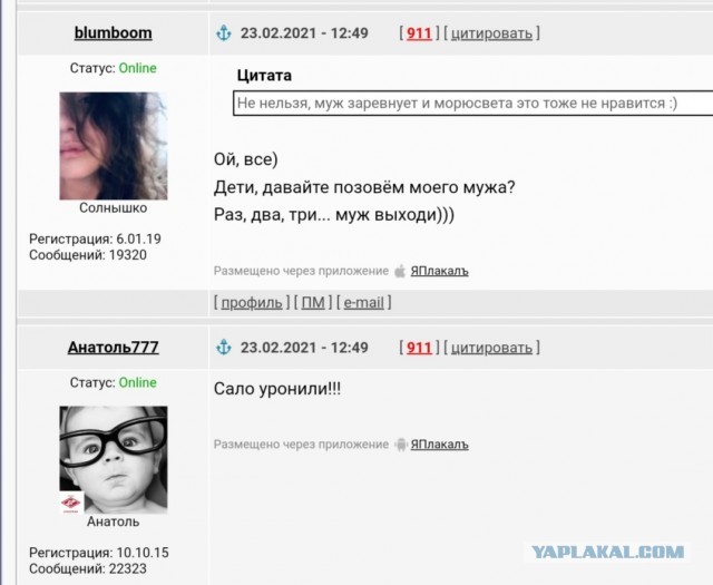 Любимый муж-импотент предлагает завести любовника