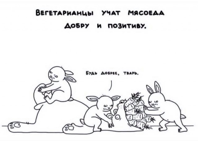 Всякие картинки