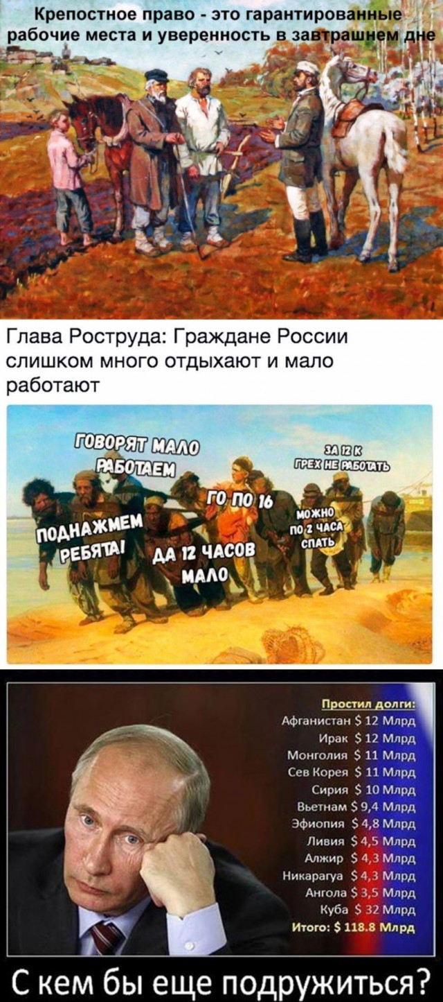 Как в 90-е. В Северной Корее может начаться голод