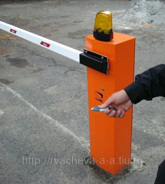 Наказание за помощь