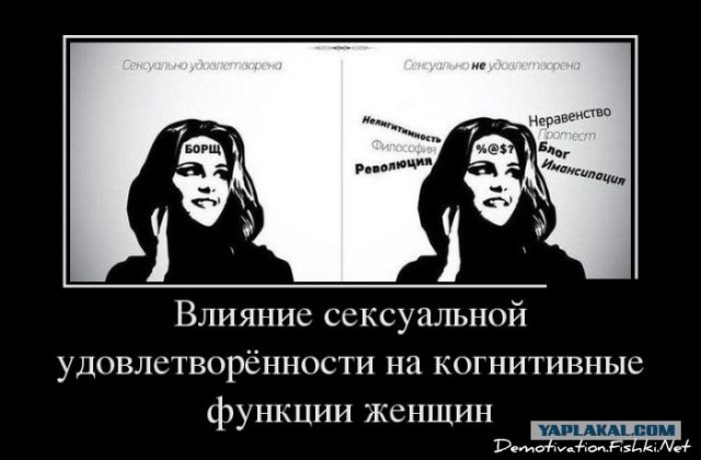 Случай в суде! 16+