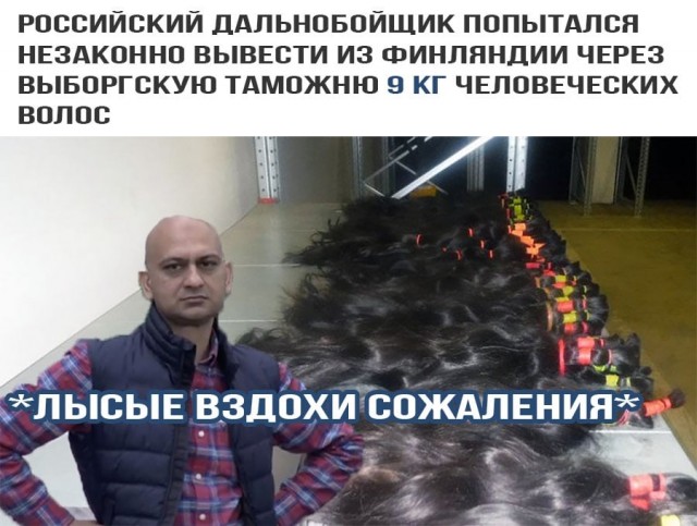 Воскресные картинки