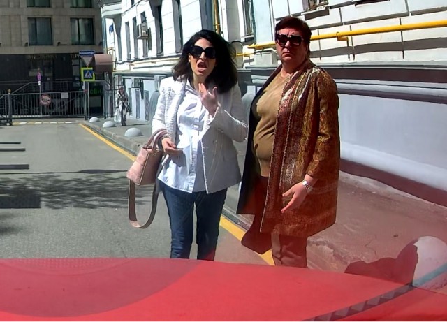 Авто Пешеходная Подстава
