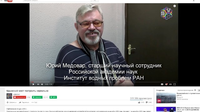 Прокладка труб первой нитки "Северного потока - 2" успешно завершена