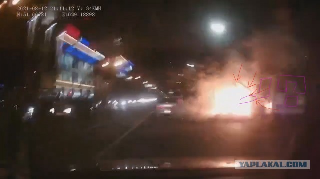 В Воронеже взорвалась маршрутка