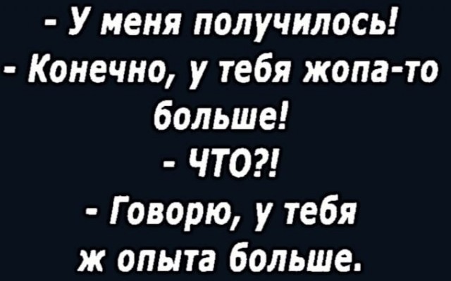 Юмор в картинках 16.08.21