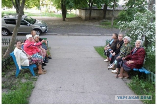 Порвало
