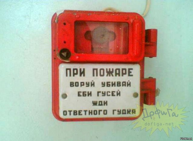 Очередная автодевАчка против кареты скорой помощи
