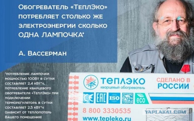 «Северный поток 2» не соответствует европейским правилам и не может быть введен в эксплуатацию