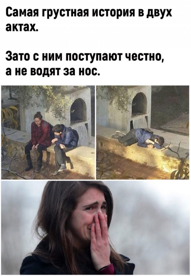 Так себе картинки 14.12.21