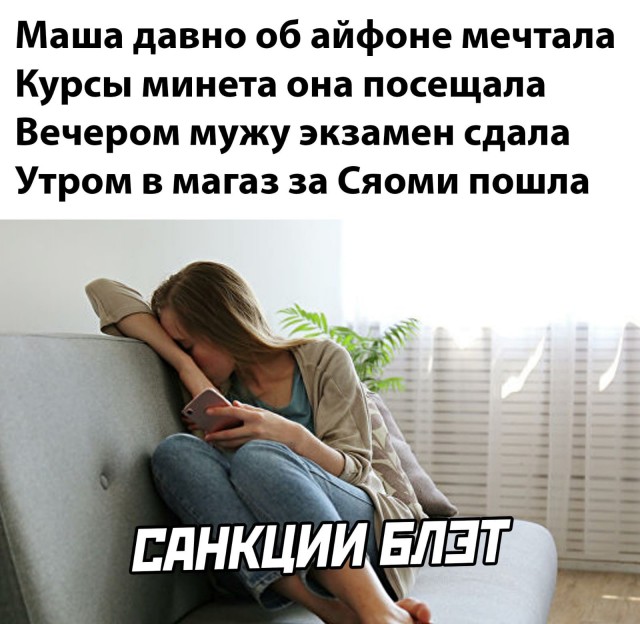 Картинки с надписями и всякие жизненные фразы