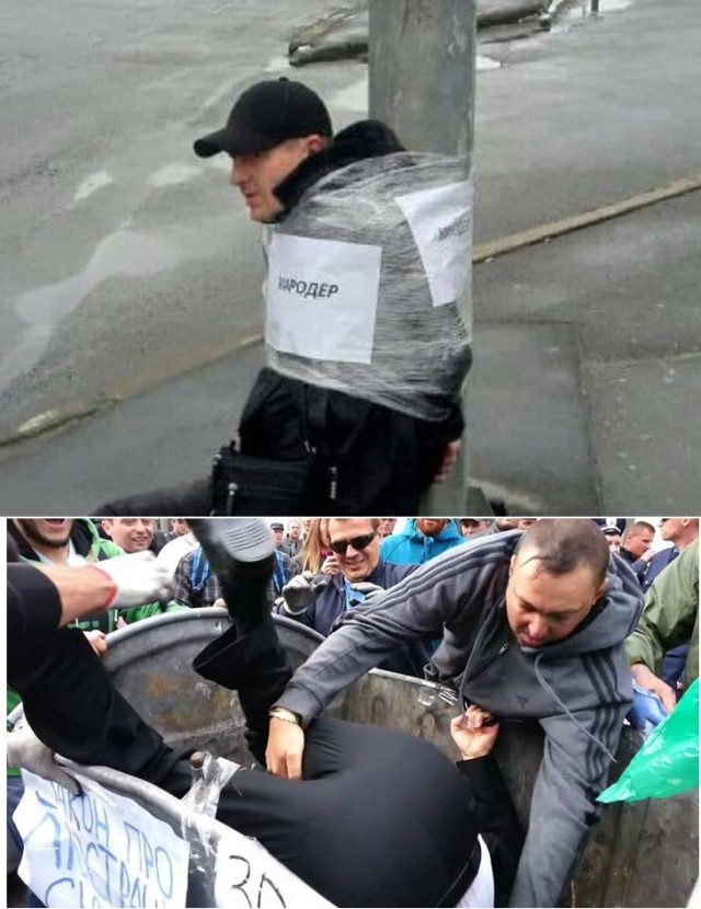 Я одного не могу понять - Да что с ними не так?