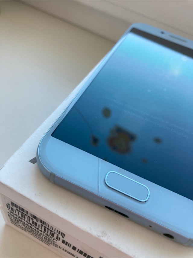Samsung A5 2017