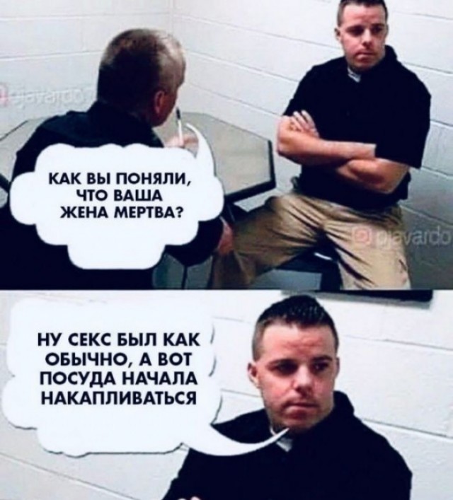 Почему нормальный секс уже не в моде ?