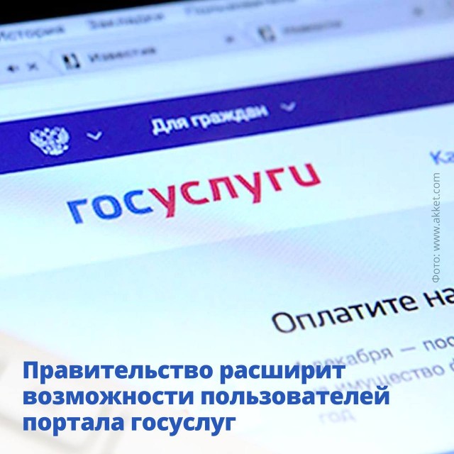 Пандемия. Коронавирус и съехавшие крыши. Россия и мир. Часть 32.