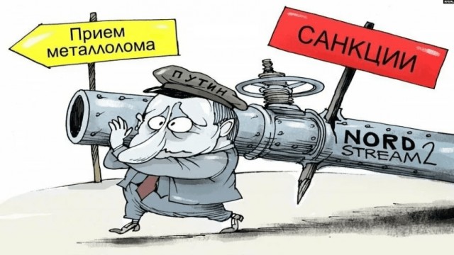 Болгария будет получать сжиженный природный газ из США по ценам ниже, чем у Газпрома