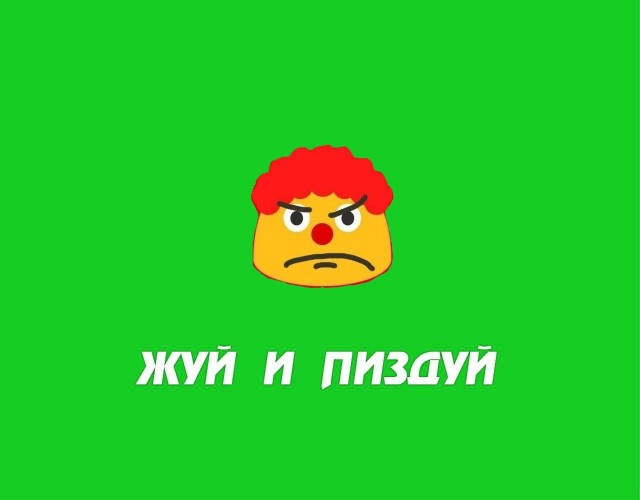 «Они же могли назваться «Маком»: владелец владивостокской сети «Еда и точка» решил судиться с новым McDonald’s