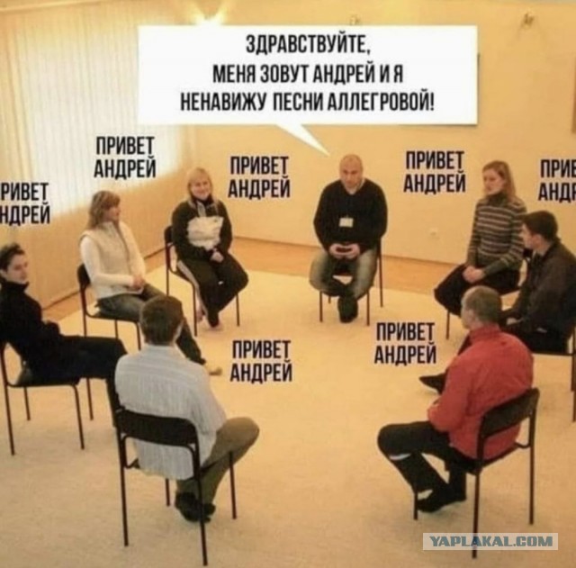 Рабочие будни