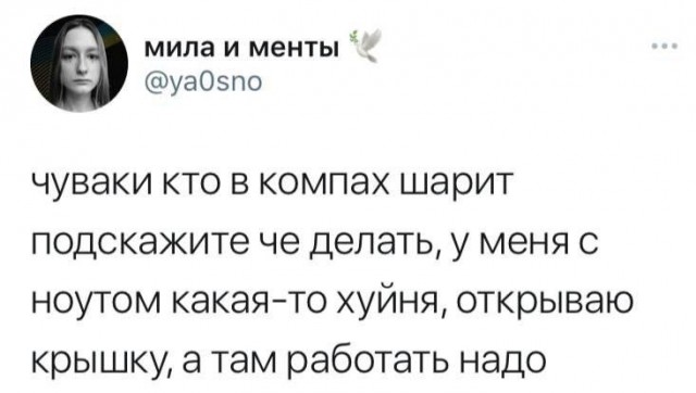 Пятница. Вечер. Картинки всякие #12