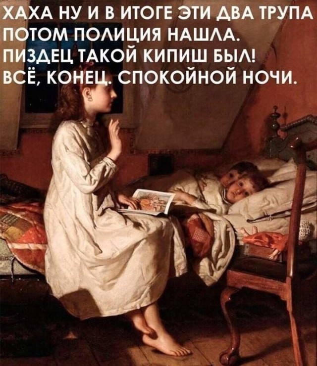 Юмор в картинках и без