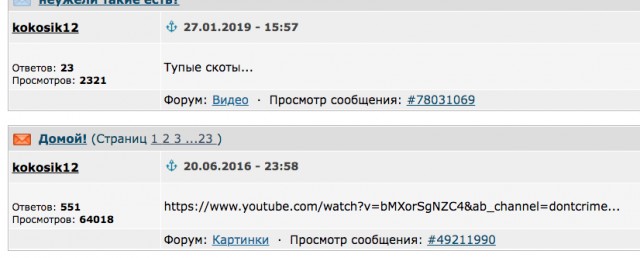 Глава Запорожской области подписал распоряжение о проведении референдума