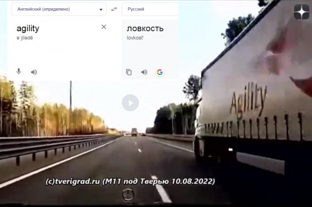"Профи" перестроился
