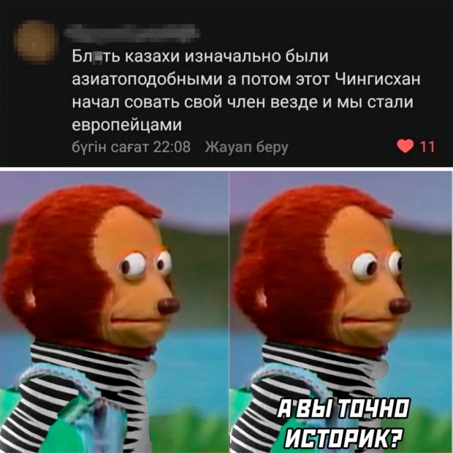 Весёлый полтишок 13.09.22
