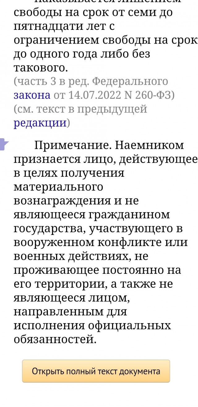 Компания Пригожина отреагировала на видео с «чудовищно похожим» на него человеком