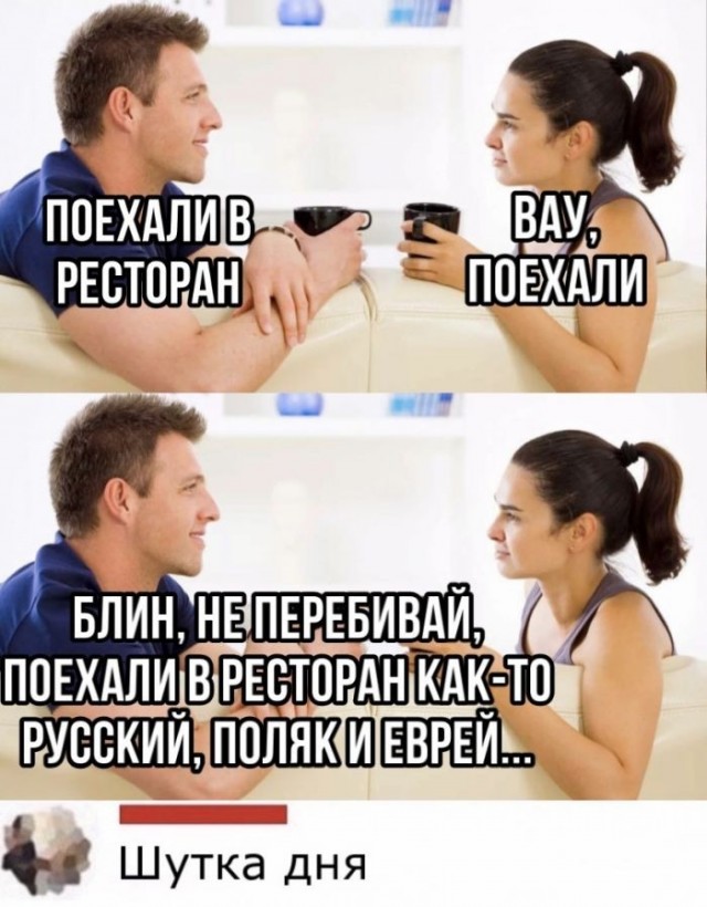 Скриншоты и комментарии из социальных сетей 24.09.22