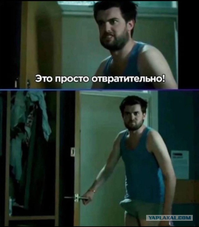 Ленка, я уже позирую, давай фоткай