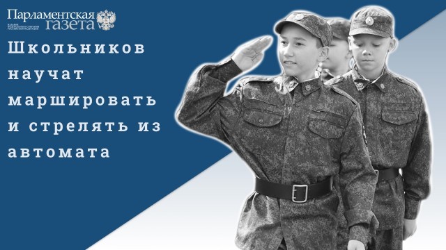 Пандемия съехавших крыш - разновидности болезни. Россия и мир. Часть 45.