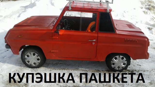 Друзья! я еще три песни продал! Теперь приценяюсь к купешкам!
