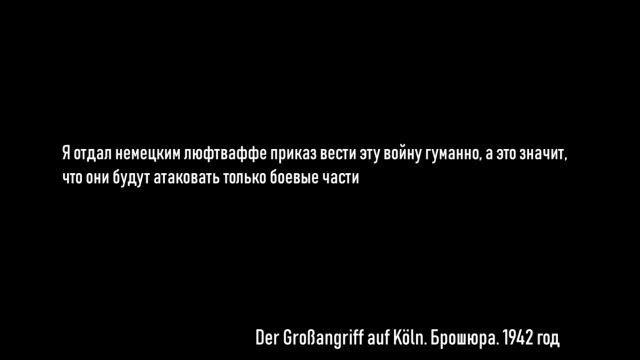 ⚡️Официальное заявление Минобороны России
