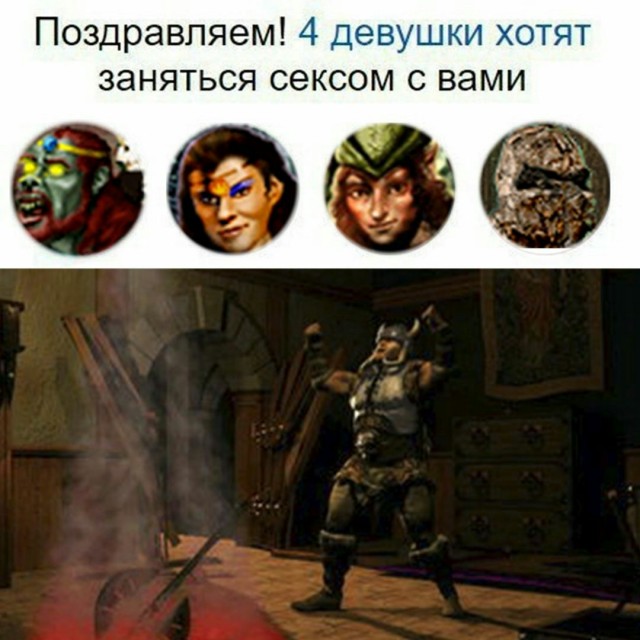 Окологеройный юмор