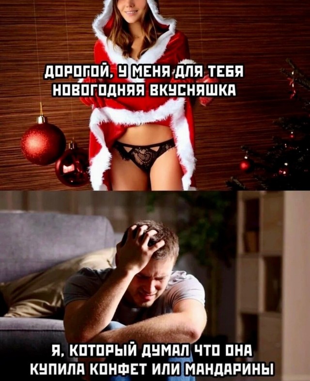 Юмор в картинках и без