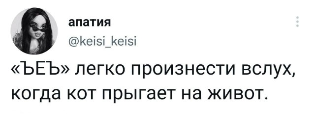 Буквы, рамки 18+