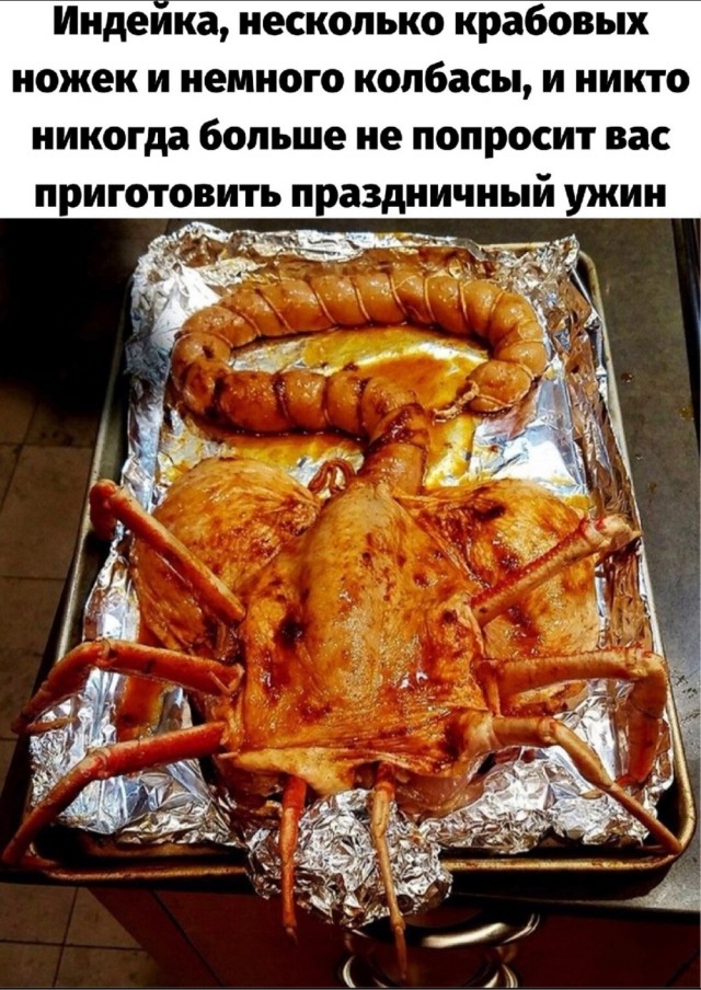Чёрным по белому (баяны) 12.01.2023
