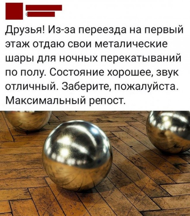 Немного картинок для настроения - 127
