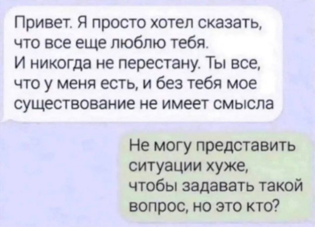 Народная меДИЧина 7016