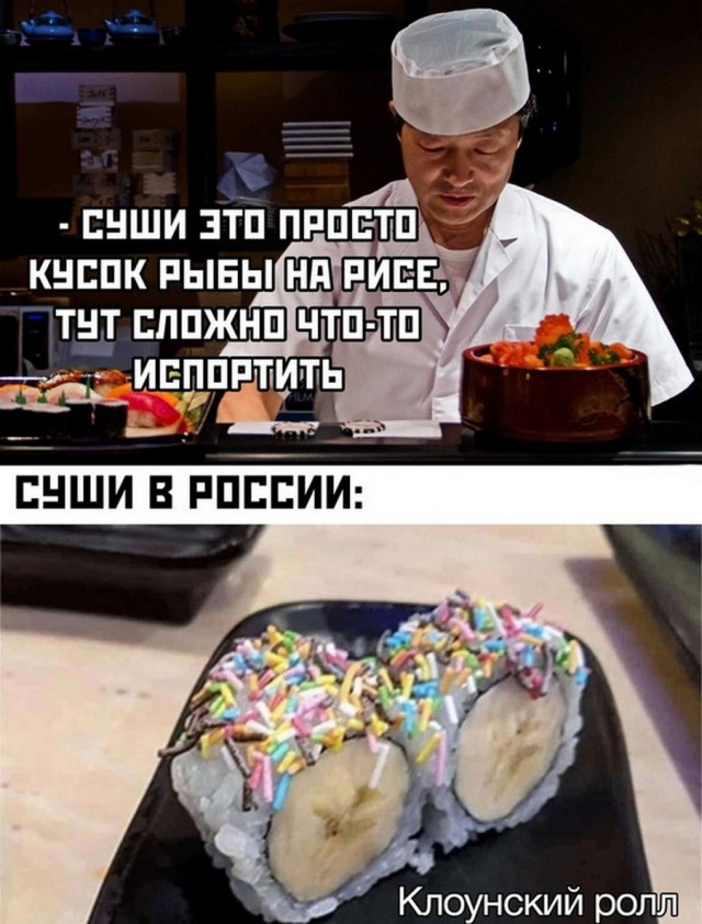 Всего понемногу. Часть 8