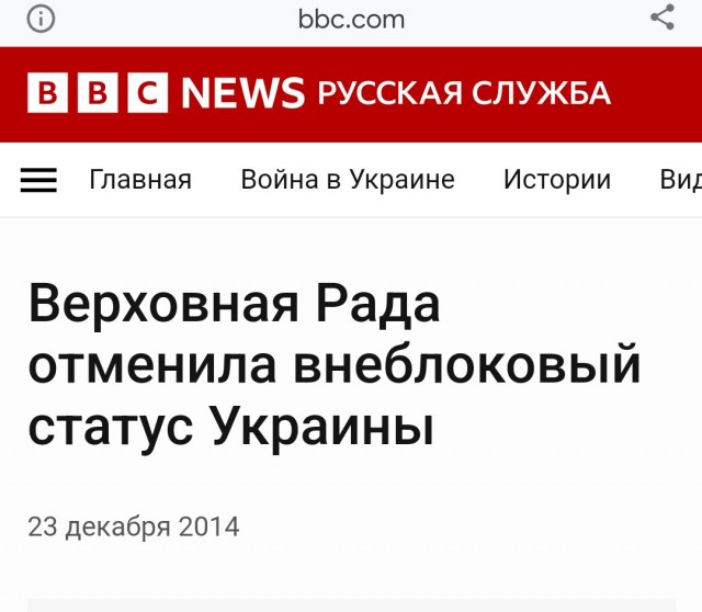 Румынская армия начала подтягивать системы ПВО к границе с Молдавией.