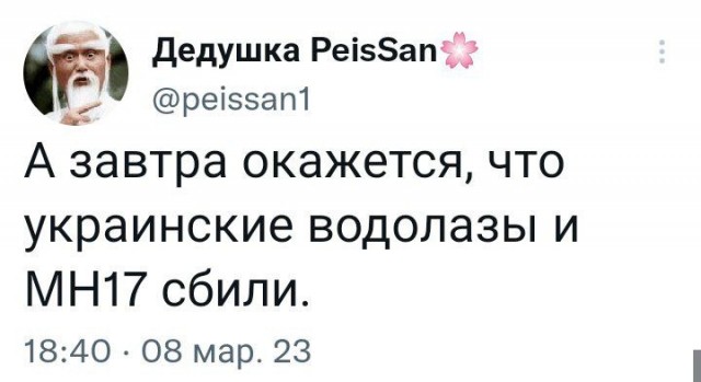 Глава МО Украины заявил о непричастности к диверсии на «Северных потоках»