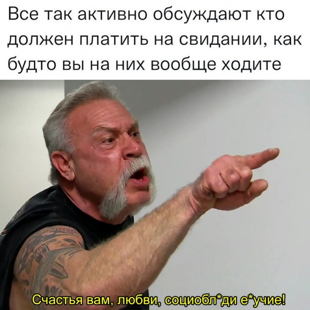 Всем хороших выходных - картинки, мемы и т.п.
