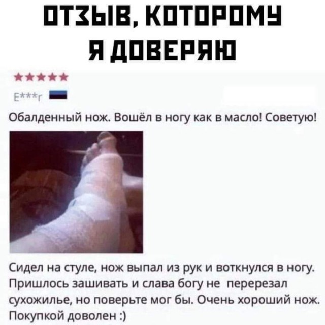 Картинки и мемы, всяко - 169