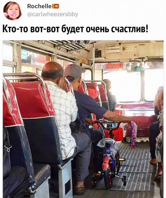 Картинки и мемы, всяко разно - 175